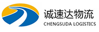 湖州到杭锦后旗物流公司